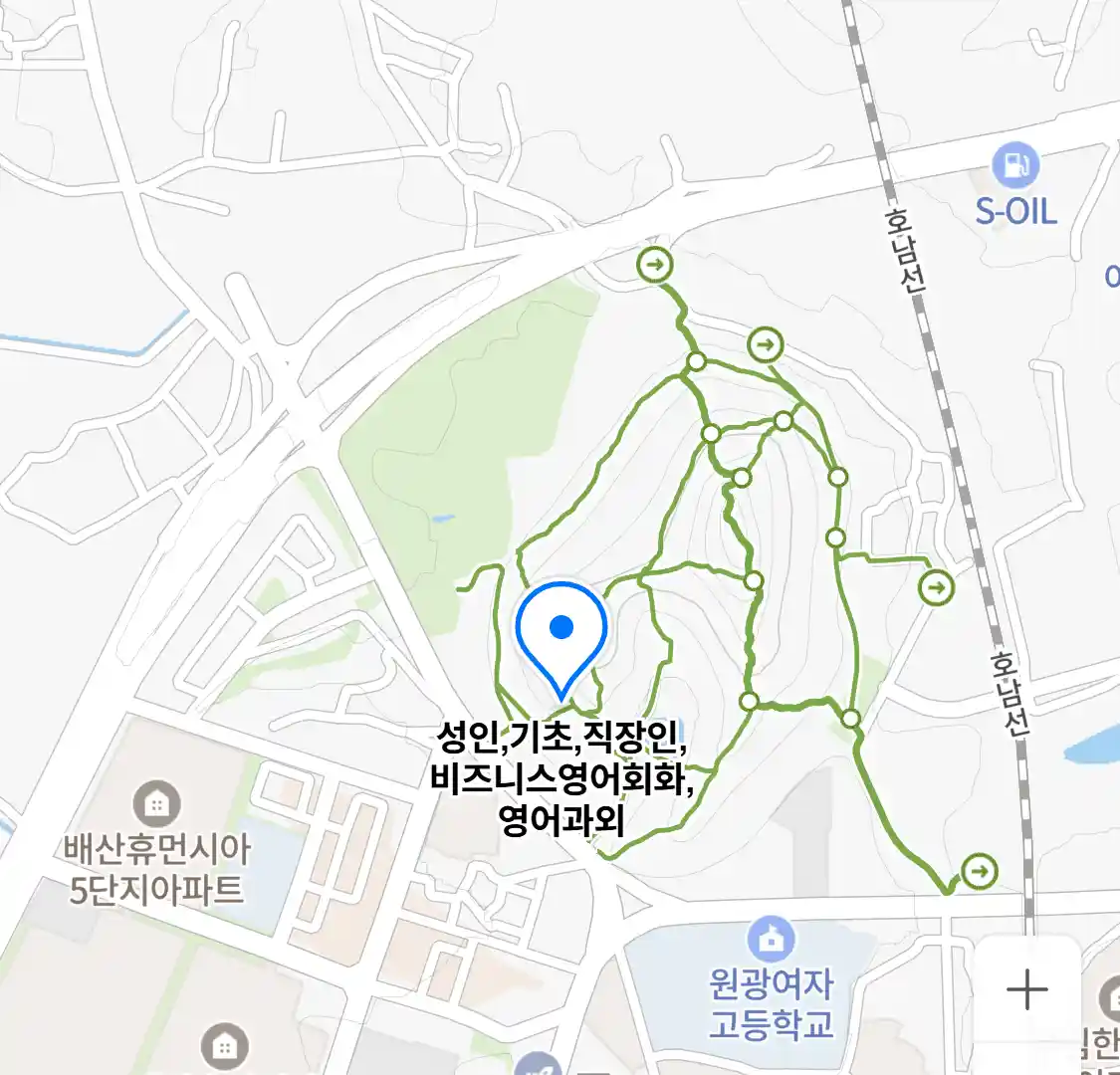 성인,기초,직장인,비즈니스영어회화,영어과외 위치