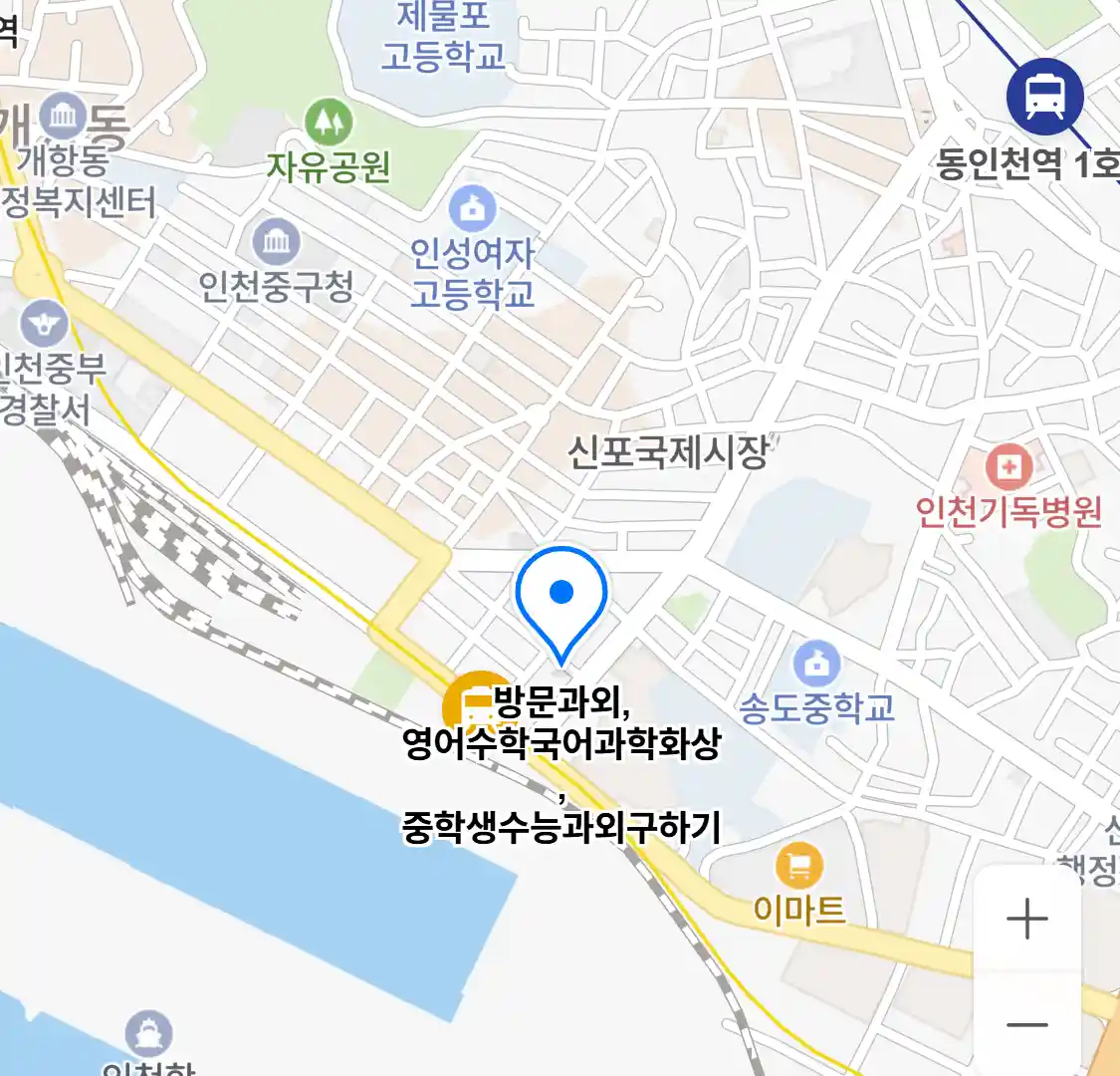 방문과외,영어수학국어과학화상,중학생수능과외구하기 위치
