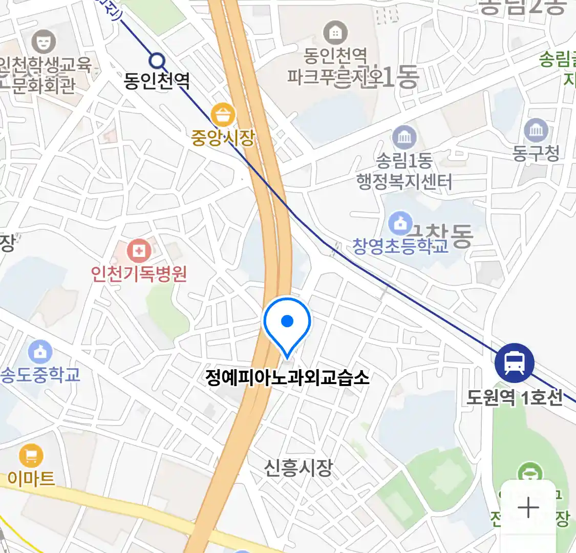 정예피아노과외교습소 위치