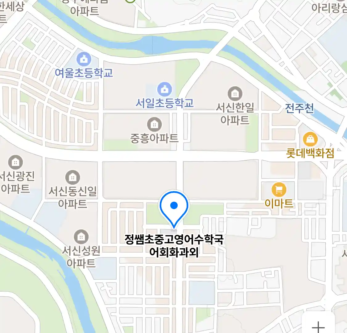정쌤초중고영어수학국어회화과외 위치