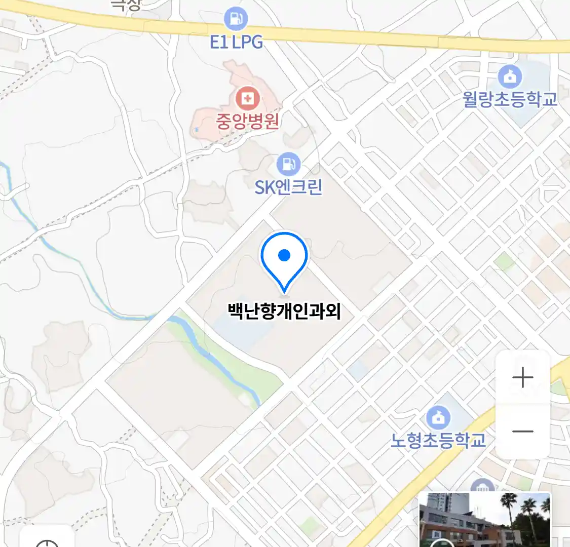 백난향개인과외 위치