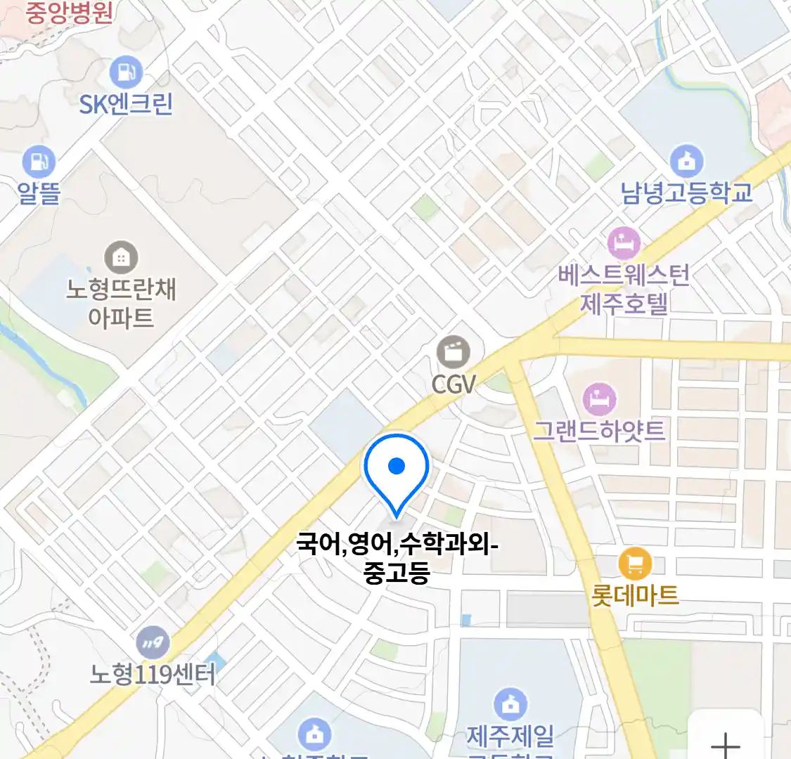 국어,영어,수학과외-중고등 위치