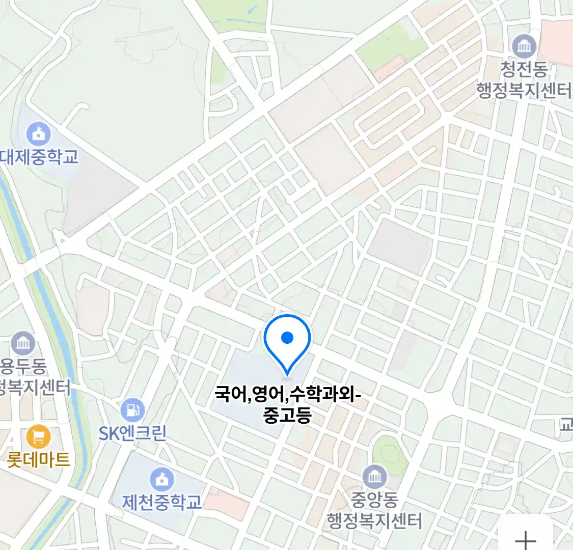 국어,영어,수학과외-중고등 위치