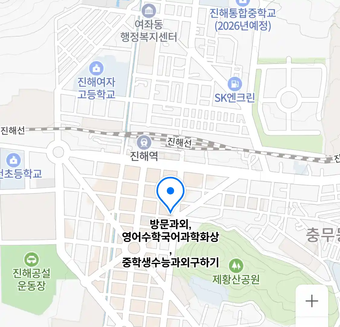방문과외,영어수학국어과학화상,중학생수능과외구하기 위치