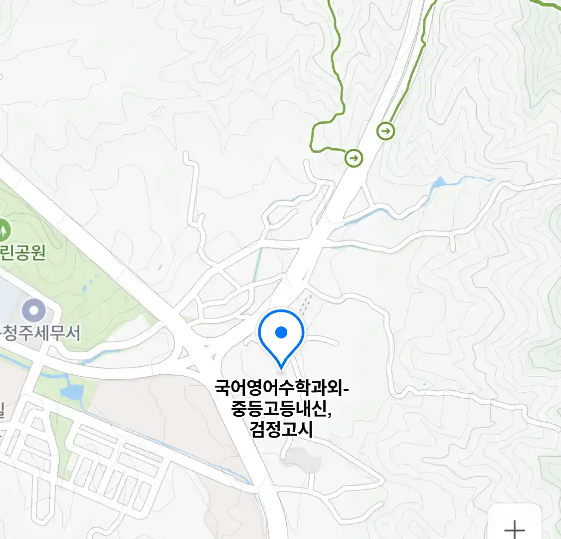 국어영어수학과외-중등고등내신,검정고시 위치