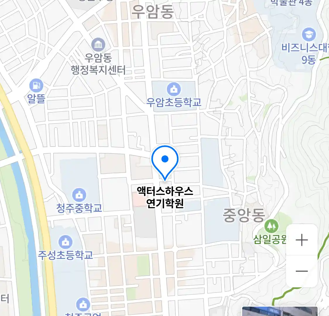 액터스하우스 연기학원 위치