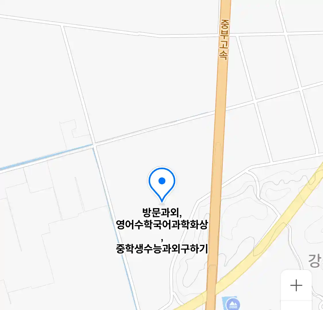 방문과외,영어수학국어과학화상,중학생수능과외구하기 위치