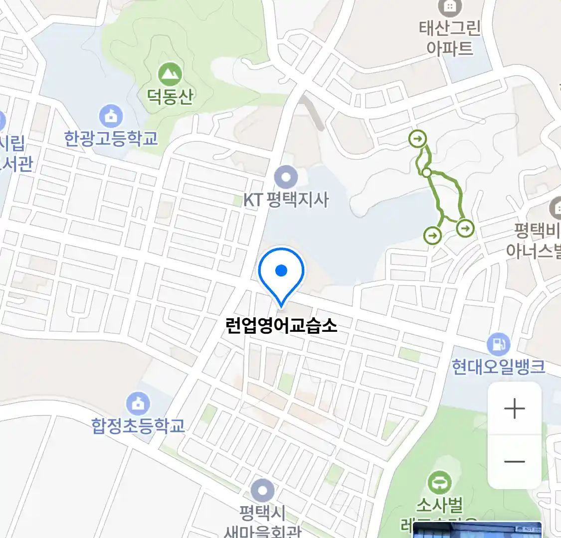 런업영어교습소 위치