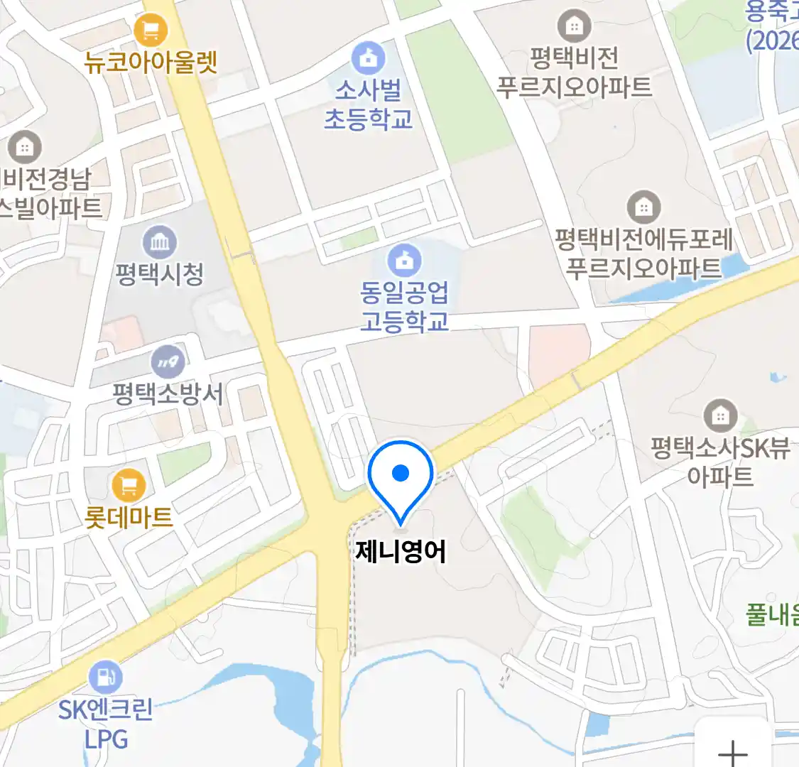 제니영어 위치