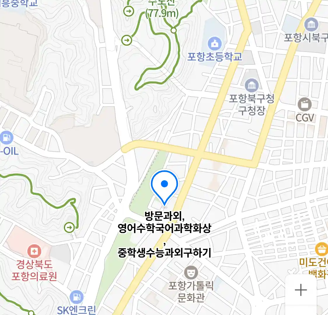 방문과외,영어수학국어과학화상,중학생수능과외구하기 위치